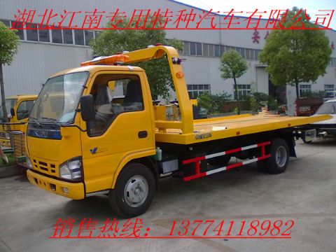 供應重型清障車,湖北江南斯太爾后雙橋重型清障車