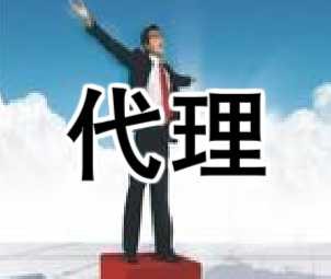 免費(fèi)代理記賬原始圖片2