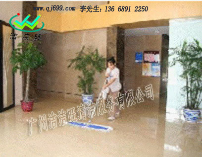 廣州清潔開荒公司的廣州潔潔旺開荒程序