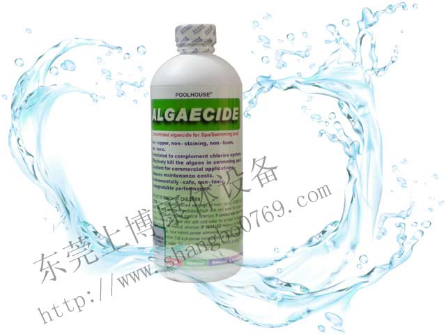 除藻劑（氯霸）