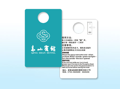 會員管理系統
