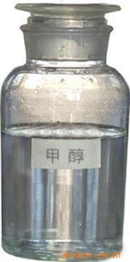 陜西甲醇乙醇經(jīng)銷點(diǎn)