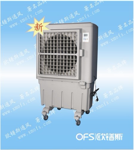 惠州負壓風機、喇叭風機、降溫濕簾