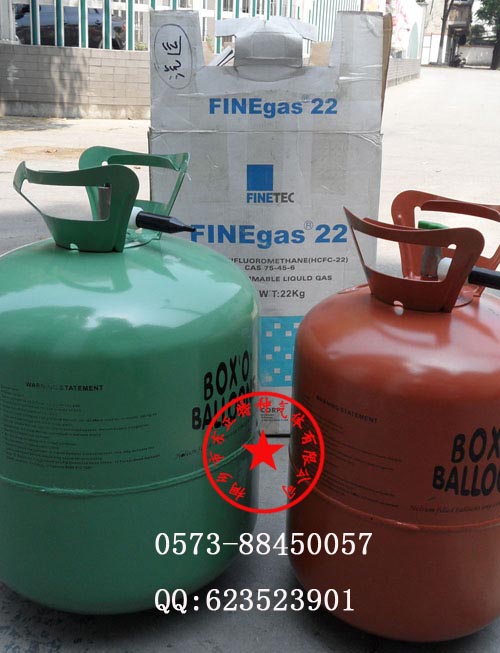 嘉興沖氦氣球沖氣罐圣誕節氦氣球10寸乳膠氦氣球鋁箔氦氣球批發