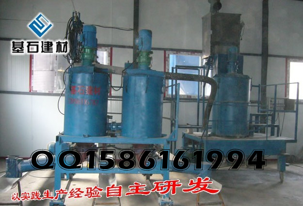 防火隔離帶,水泥發(fā)泡防火隔離帶,水泥隔離帶,水泥板原始圖片3