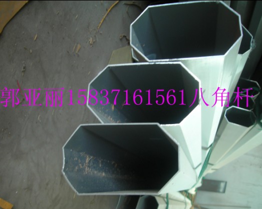 擋車桿山西擋車桿鄭州擋車桿批發(fā)基地