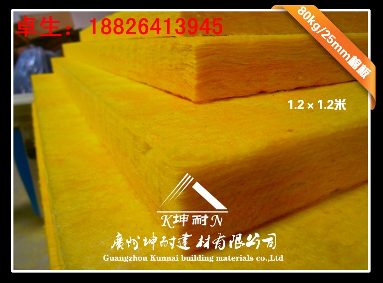 離心玻璃棉板原始圖片2