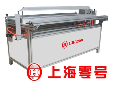 低價供應(yīng)LH-1200全自動亞克力折彎機