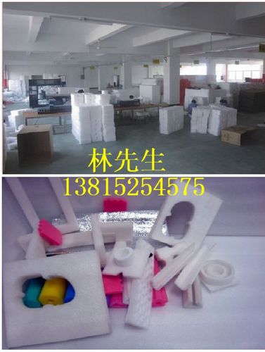 昆山珍珠棉 昆山珍珠棉卷材 昆山珍珠棉片