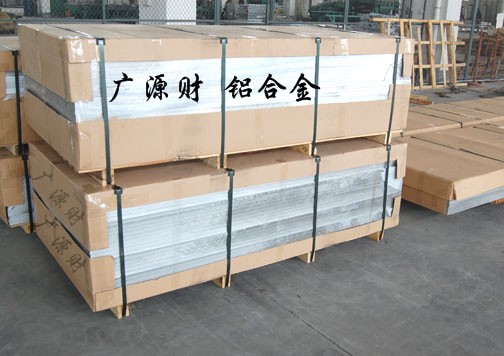 進(jìn)口鋁合金圓棒7075，進(jìn)口鋁合金薄板7075
