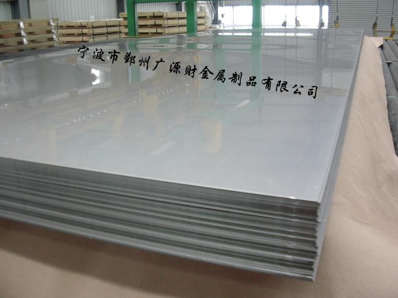 進口鋁合金板 2024-T351鋁合金板