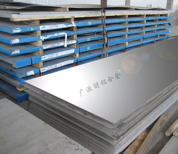 進口鋁合金板 2024-T351鋁合金板
