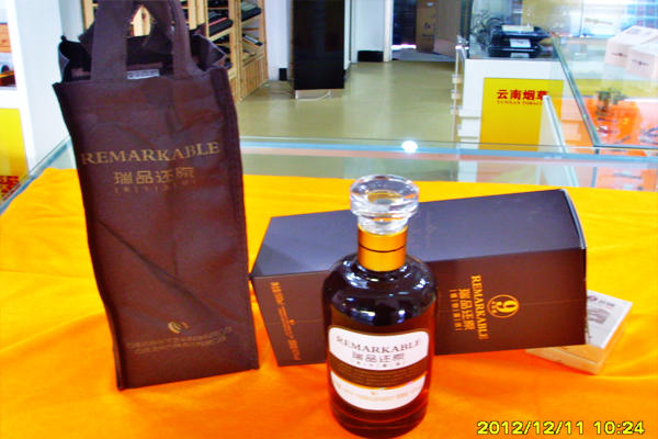 瑞品還原