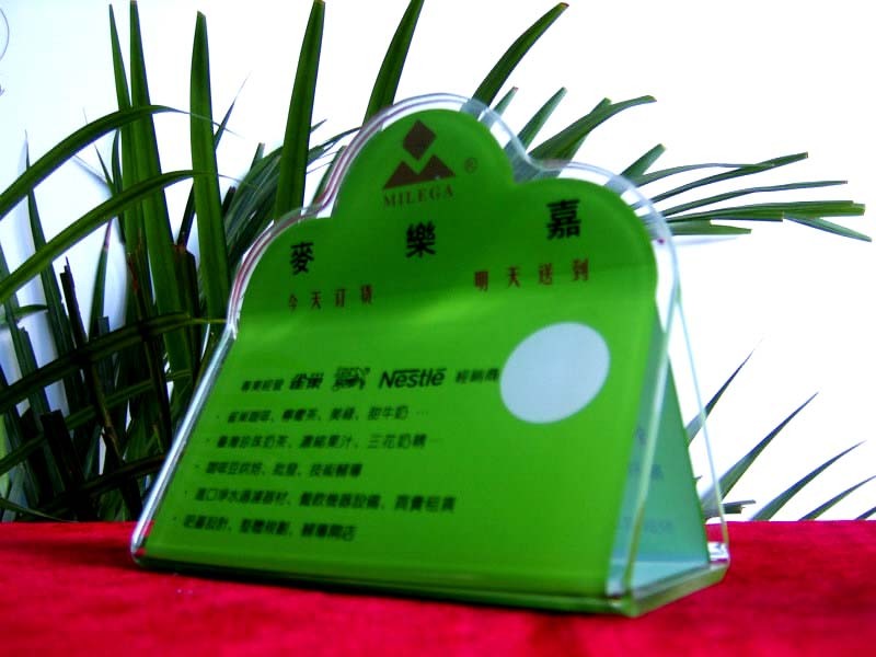 廣州有機工藝生產廠家