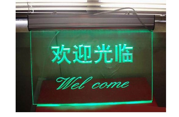 廣州有機工藝供應商