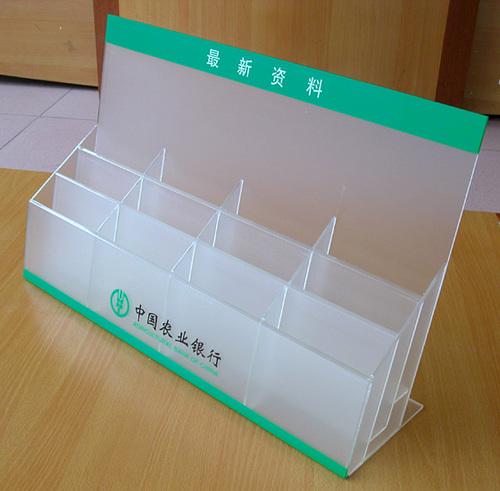 廣州有機工藝供貨商