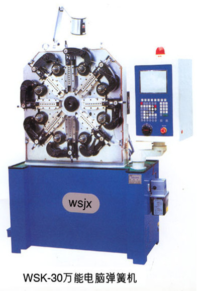 WSK-35型{wn}電腦彈簧機 