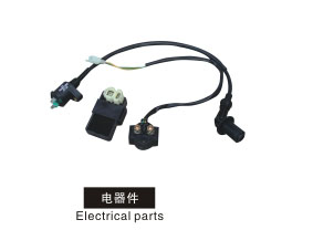 廣州發動機零件_電器件供貨商