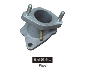 廣州發動機零件_化油器接頭供貨商