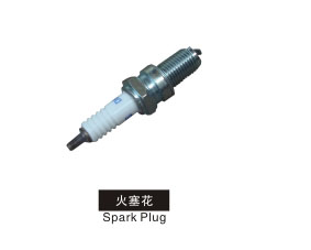 廣州發動機零件_火花塞供應商