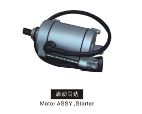 番禺發動機零件_啟動馬達供貨商