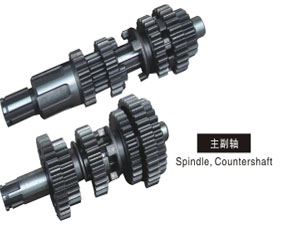 廣州番禺發動機零件_主副軸供應商