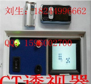 玉米自動分析儀