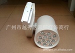 廣州LED燈具供應(yīng)商