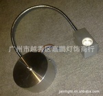 廣州LED燈具供應(yīng)商