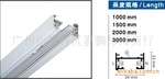廣州LED燈具供應(yīng)商