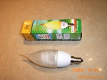 廣州燈源_電器供供應商