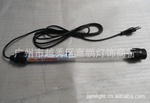 廣州紫外線殺菌燈_特種燈源供貨商
