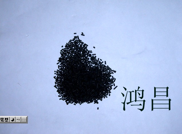 家私皮革專用干燥劑