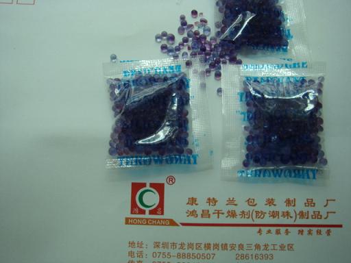 生活用品除臭劑
