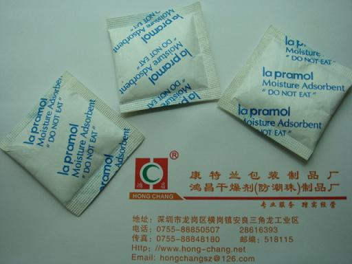 深圳干燥劑