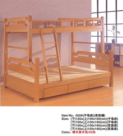 番禺實(shí)木雙層床,廣州雙層床廠,廣州實(shí)木子母床廠家