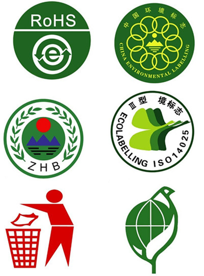 廣州環境服務標志供貨商