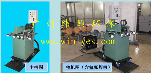 廣州漆皮剝離機供貨商家