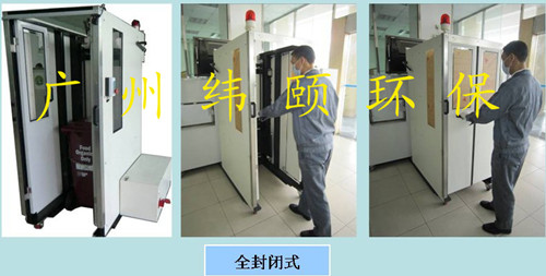 廣州傳送帶_轉彎機供貨商