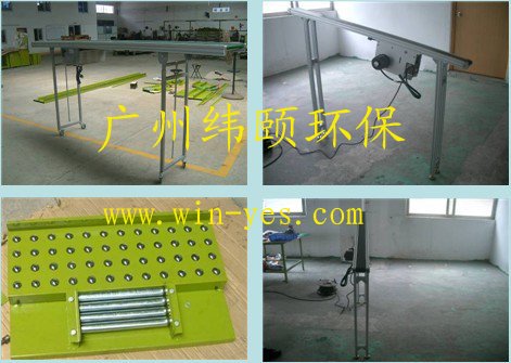 廣州傳送帶_轉彎機供貨商