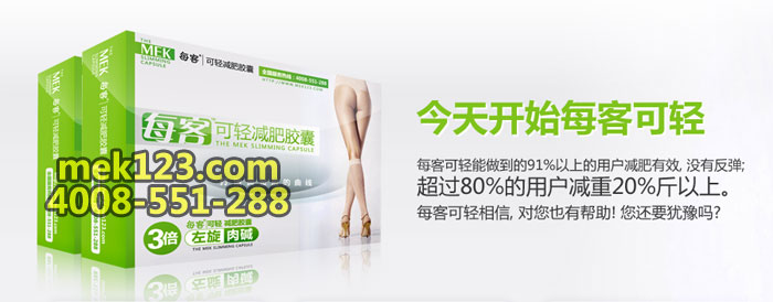 如何瘦腰最快zyx，每客可輕最快zyx的瘦腰