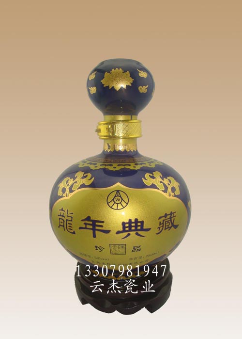 gd陶瓷酒瓶！景德鎮(zhèn)哪里生產(chǎn)陶瓷酒瓶廠家？哪家做陶瓷酒瓶好？