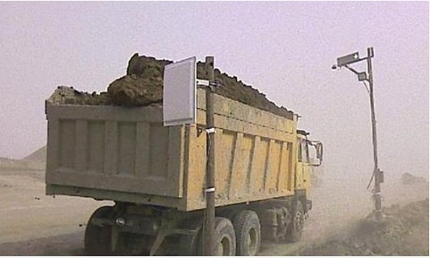 愷樂(lè)車輛進(jìn)出自動(dòng)考勤計(jì)次系統(tǒng) 工程車輛計(jì)數(shù) 遠(yuǎn)距離礦區(qū)統(tǒng)計(jì)次系統(tǒng)