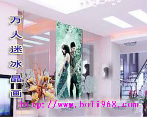 藝術(shù)玻璃精彩夢幻效果 