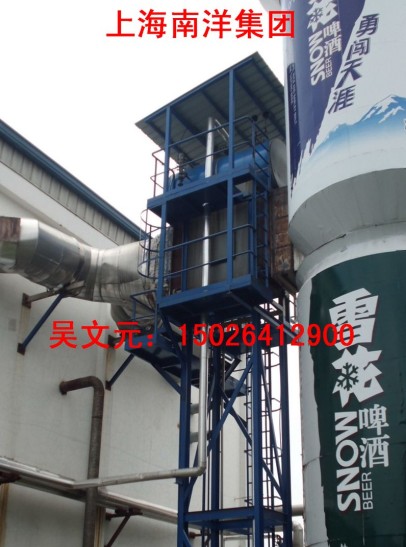 熱管換熱器
