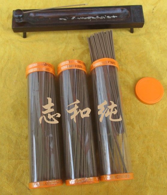 志----打坐做功課，xc異味，大眾廣庭寺廟祈神福，志存高遠(yuǎn)