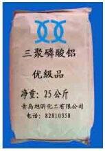 硅烷偶聯(lián)劑SI-69