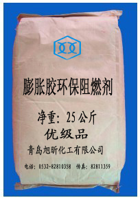 抗氧劑1076 