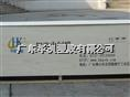 華凱PVB膠片、是大家的選擇！