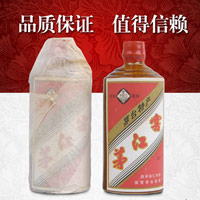 貴州茅漿窖87年價格 茅漿窖酒批發 純正茅漿窖庫存